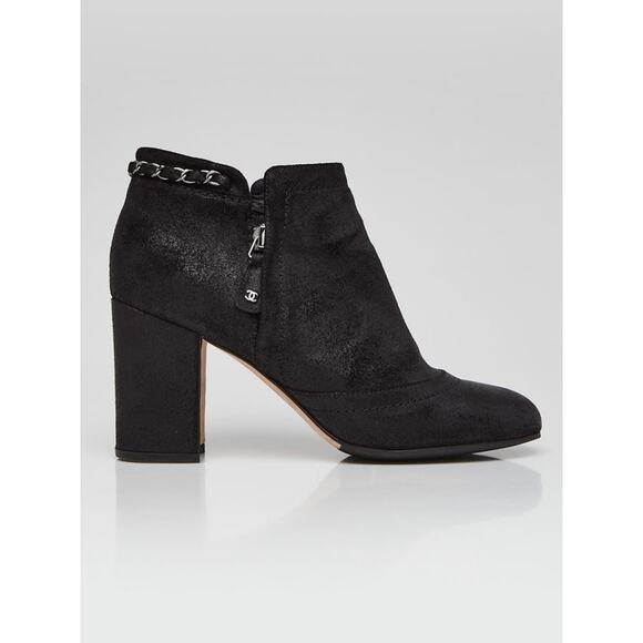 Chanel 2014 Interlocking Cc Logo Boots - 8 - Black